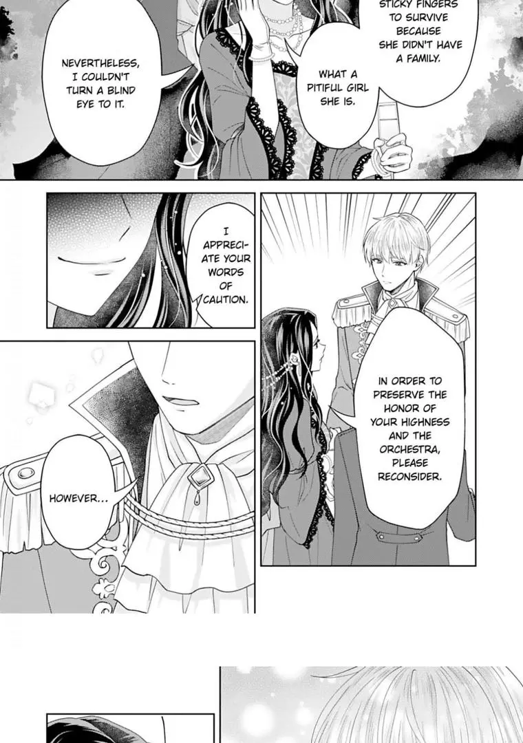 The Unfortunate Violinist Is Smitten at First Sight Sight by His Highness. - Chapter 2 - Page 18