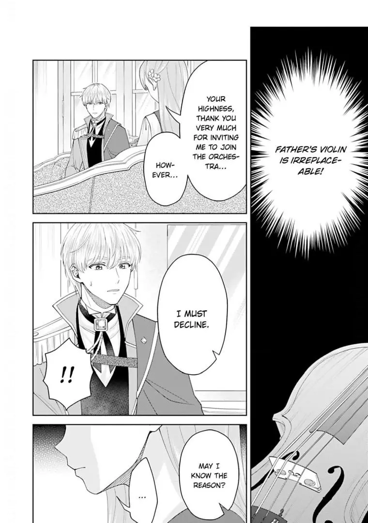 The Unfortunate Violinist Is Smitten at First Sight Sight by His Highness. - Chapter 2 - Page 26