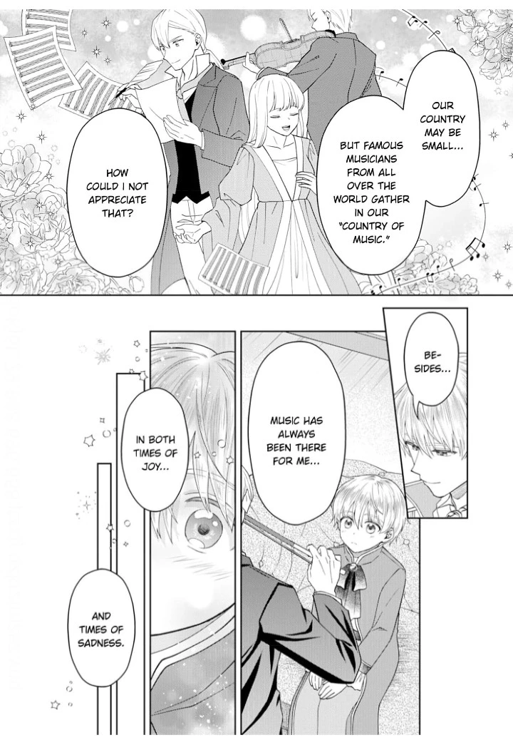 The Unfortunate Violinist Is Smitten at First Sight Sight by His Highness [Official] - Chapter 1 - Page 12
