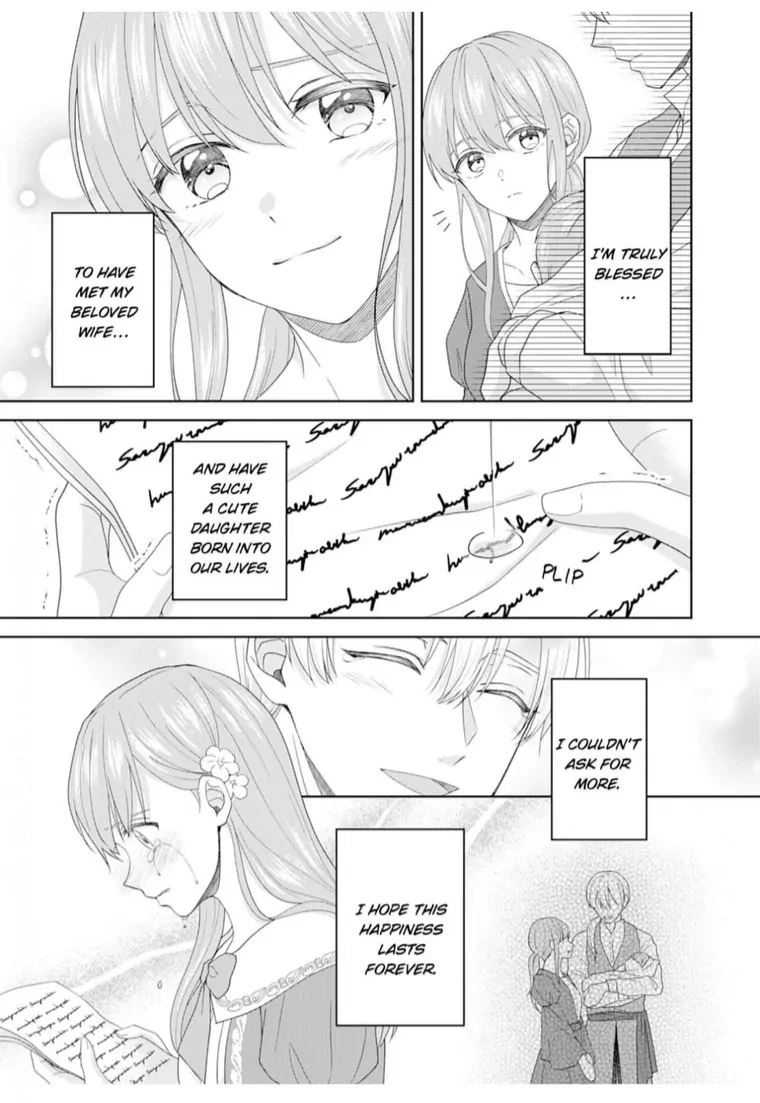 The Unfortunate Violinist Is Smitten at First Sight Sight by His Highness [Official] - Chapter 9 - Page 20