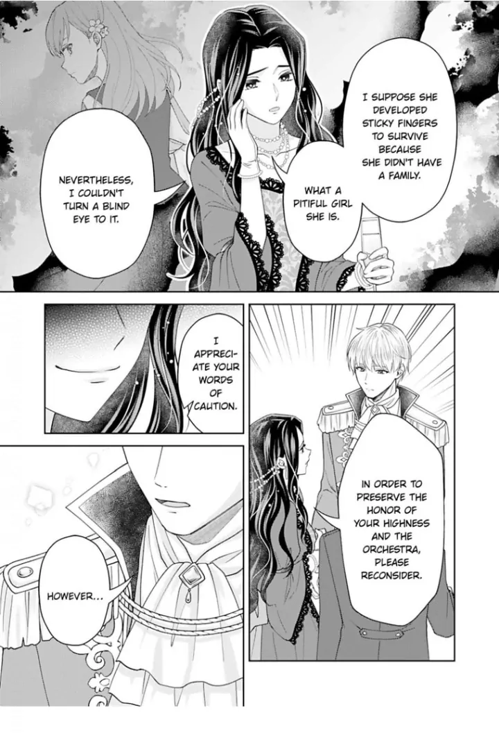 The Unfortunate Violinist Is Smitten at First Sight Sight by His Highness - Chapter 2 - Page 15