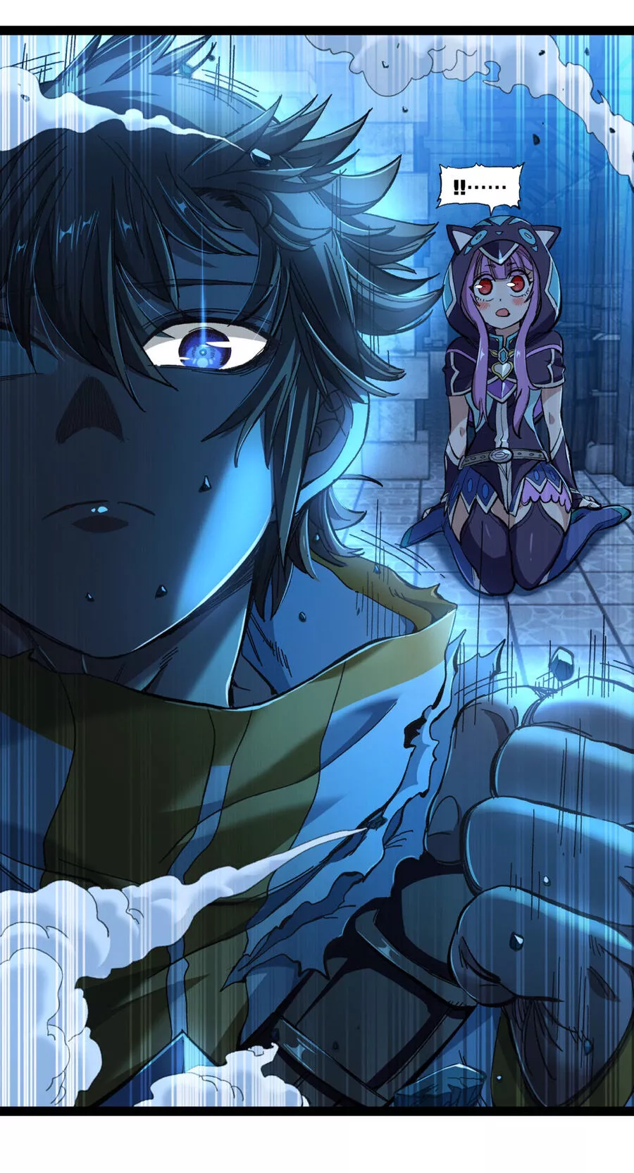 The Unrivaled Delinquent Combat King Is Actually A Healer In The Game World? - Chapter 18 - Page 35