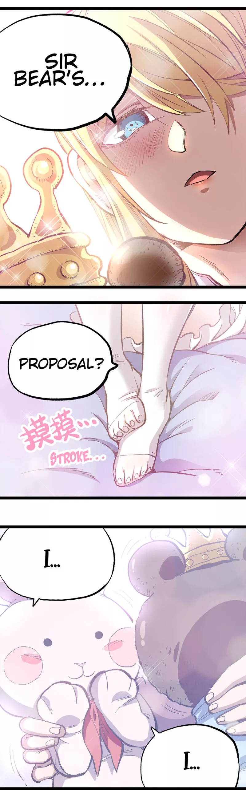The Unrivaled Delinquent Combat King Is Actually A Healer In The Game World? - Chapter 7 - Page 41