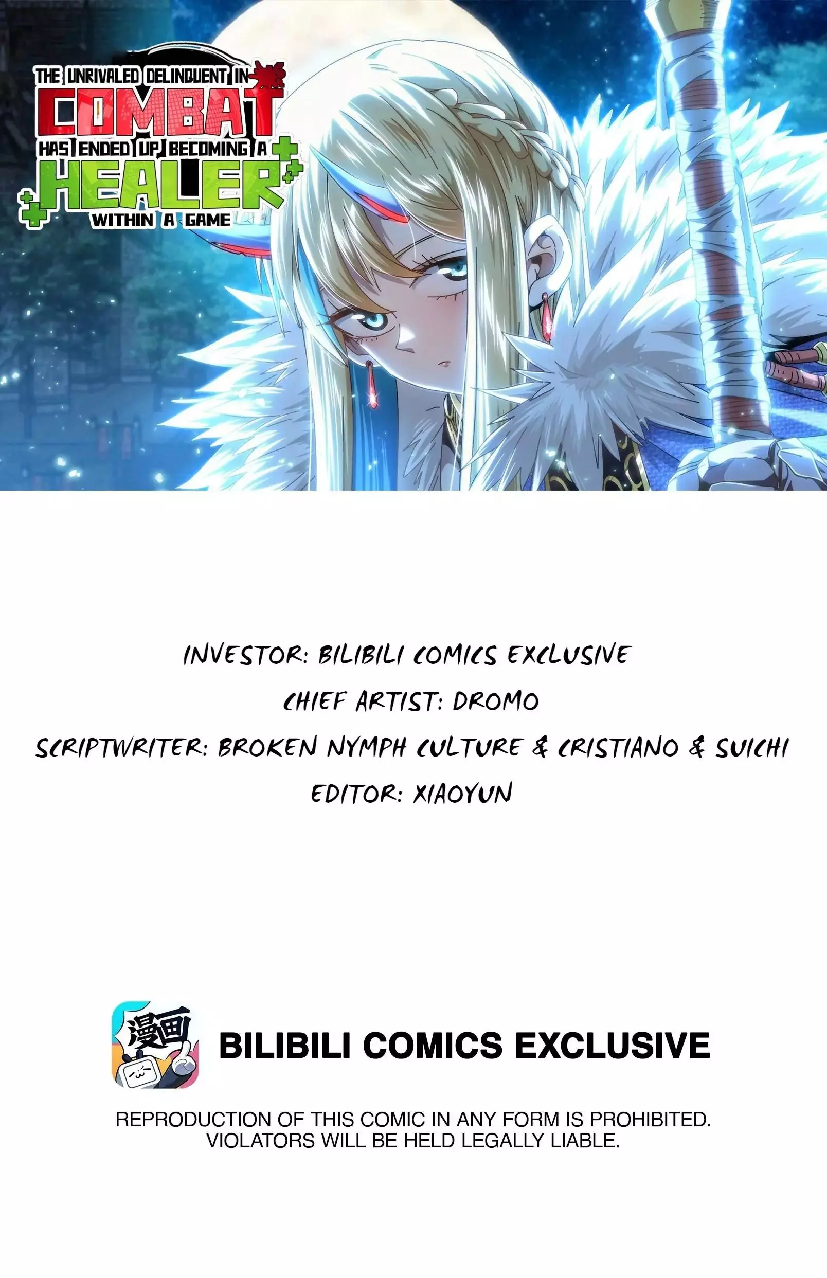The Unrivaled Delinquent Combat King Is Actually A Healer In The Game World? - Chapter 88 - Page 1