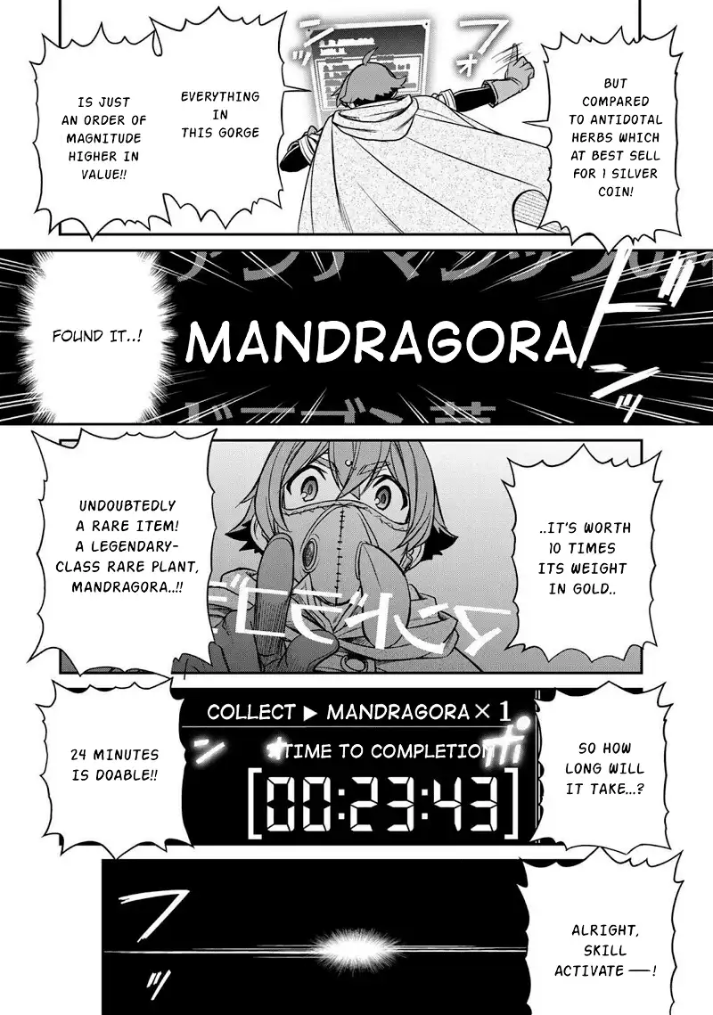 The Useless Skill [Auto Mode] Has Been Awakened ~Huh, Guild's Scout, Didn't You Say I Wasn't Needed Anymore?~ - Chapter 1 - Page 42