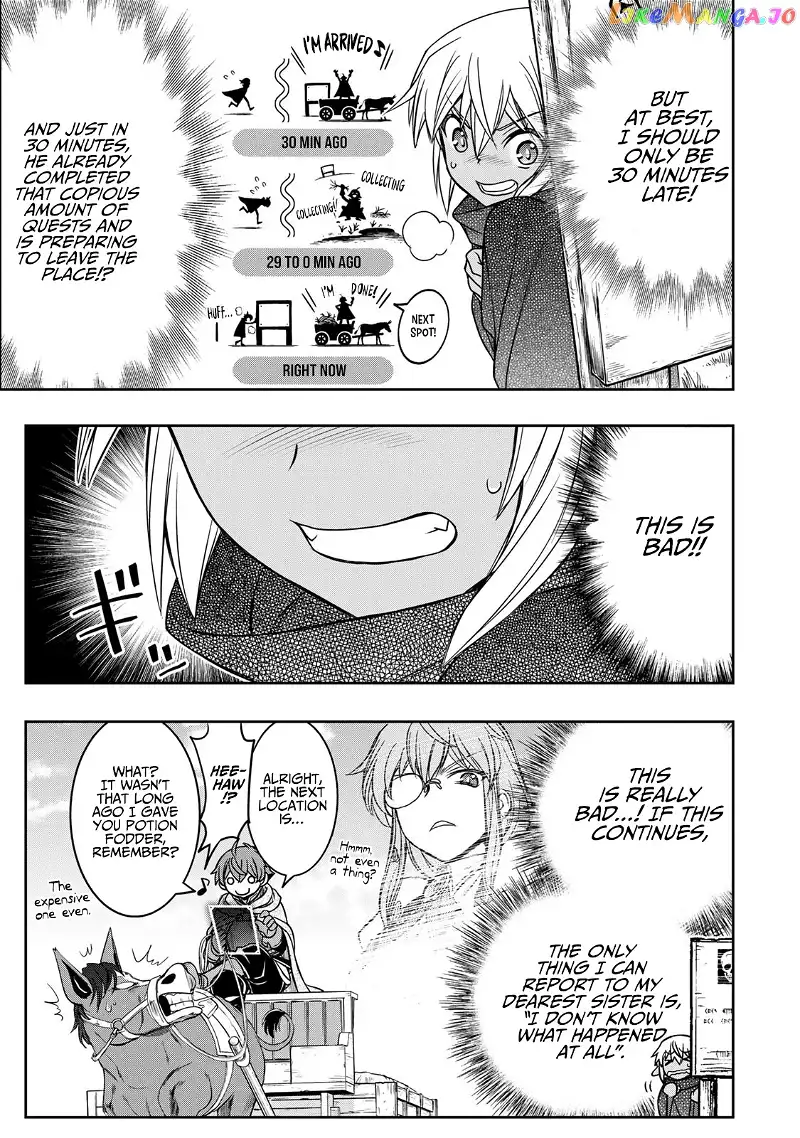 The Useless Skill [Auto Mode] Has Been Awakened ~Huh, Guild's Scout, Didn't You Say I Wasn't Needed Anymore?~ - Chapter 11 - Page 12
