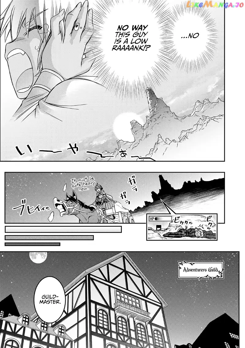The Useless Skill [Auto Mode] Has Been Awakened ~Huh, Guild's Scout, Didn't You Say I Wasn't Needed Anymore?~ - Chapter 11 - Page 22