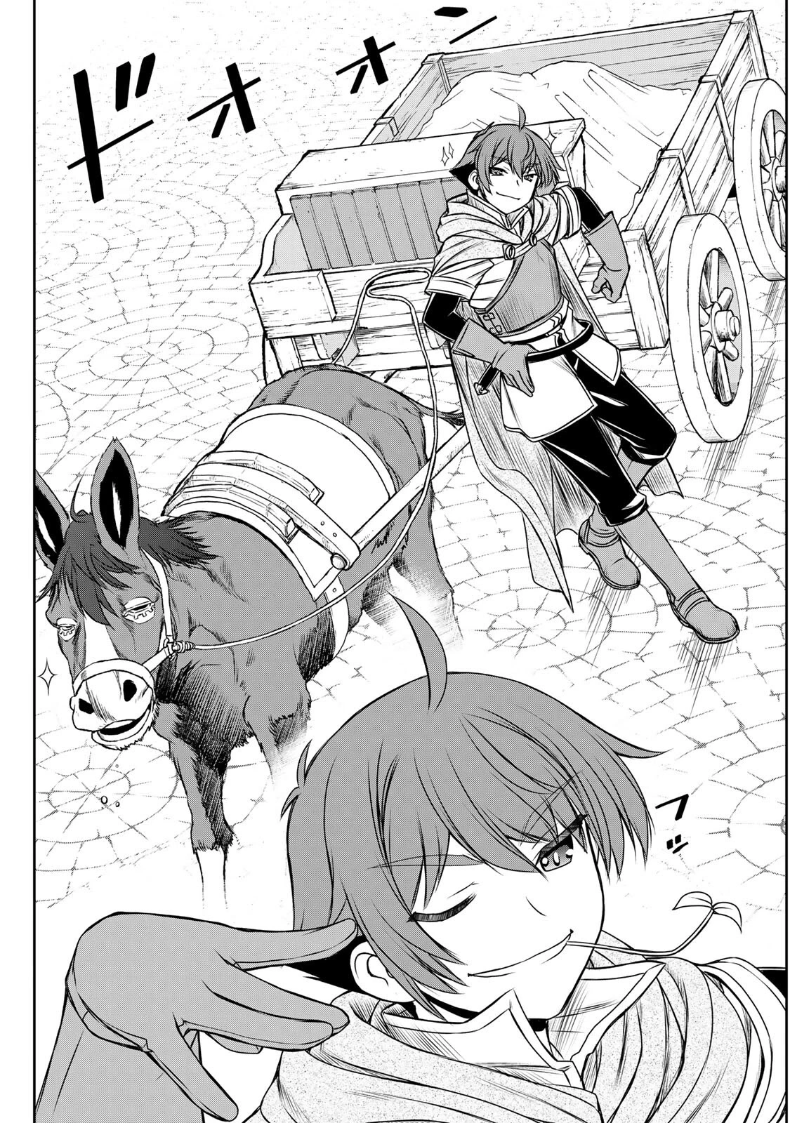 The Useless Skill [Auto Mode] Has Been Awakened ~Huh, Guild's Scout, Didn't You Say I Wasn't Needed Anymore?~ - Chapter 9 - Page 13