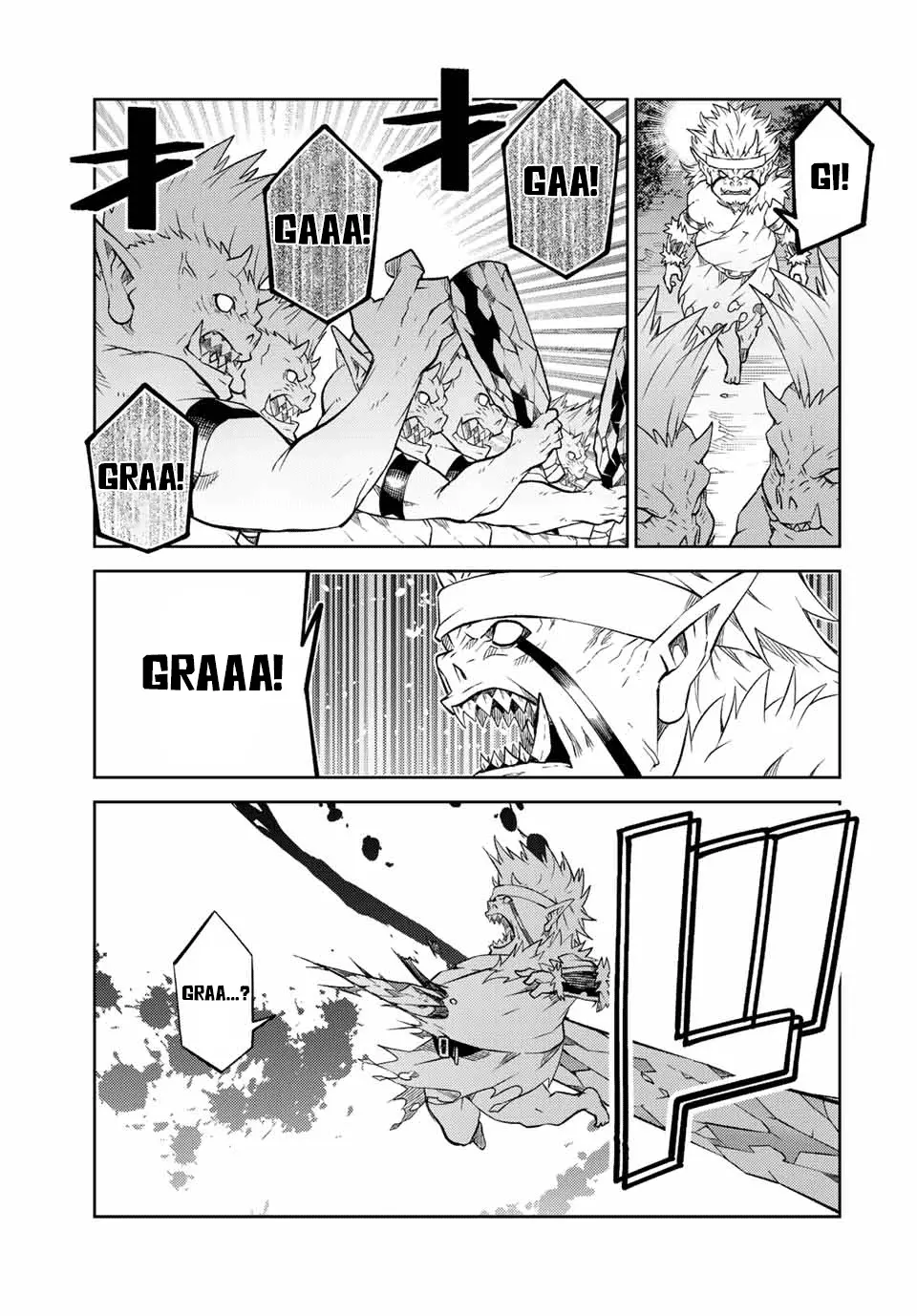 The Weakest Occupation “blacksmith,” But It’s Actually The Strongest - Chapter 136 - Page 9