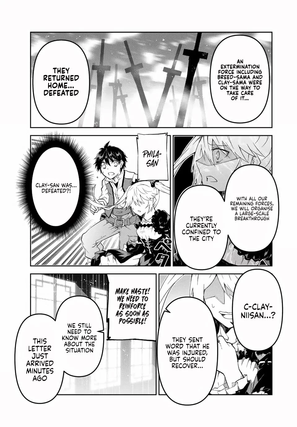 The Weakest Occupation “blacksmith,” But It’s Actually The Strongest - Chapter 46 - Page 9