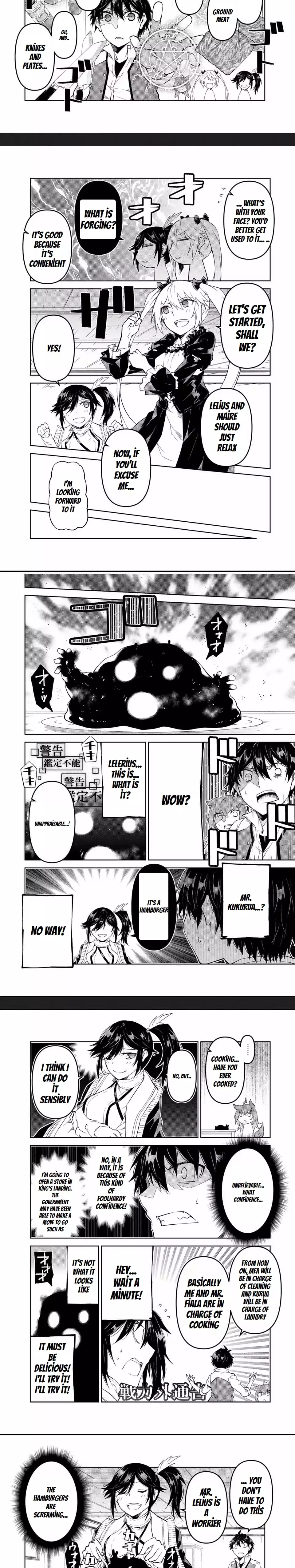 The Weakest Occupation “blacksmith,” But It’s Actually The Strongest - Chapter 70 - Page 2