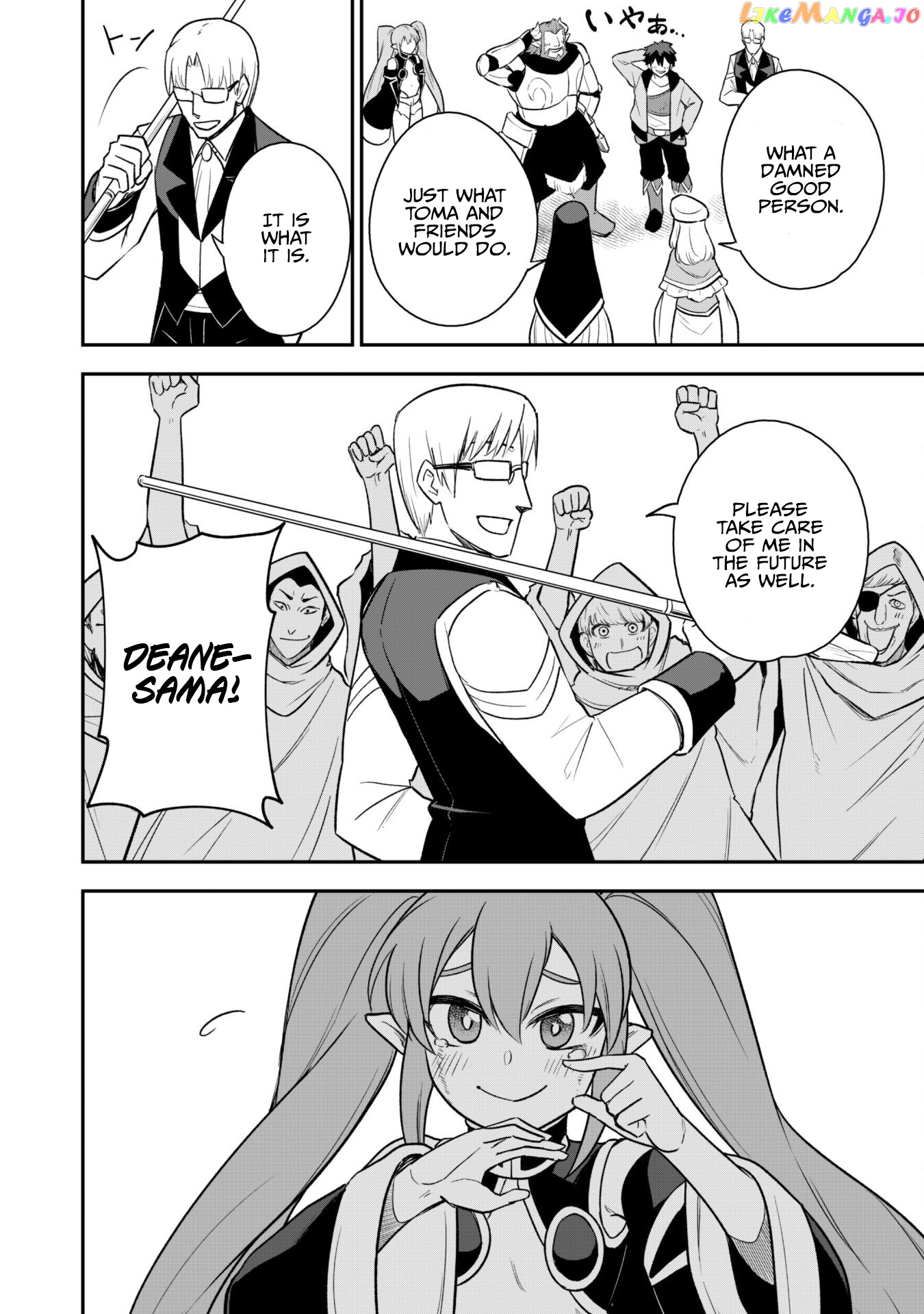 The White Mage Who Joined My Party Is a Circle Crusher, So My Isekai Life Is at Risk of Collapsing Once Again - Chapter 15 - Page 24