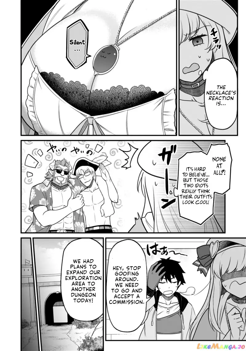 The White Mage Who Joined My Party Is a Circle Crusher, So My Isekai Life Is at Risk of Collapsing Once Again - Chapter 3 - Page 12