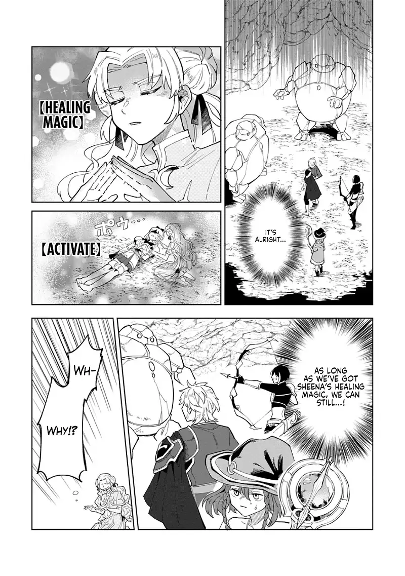 The White Mage Who Was Banished From the Hero's Party Is Picked up by an S Rank Adventurer ~ This White Mage Is Too Out of the Ordinary! - Chapter 2 - Page 28