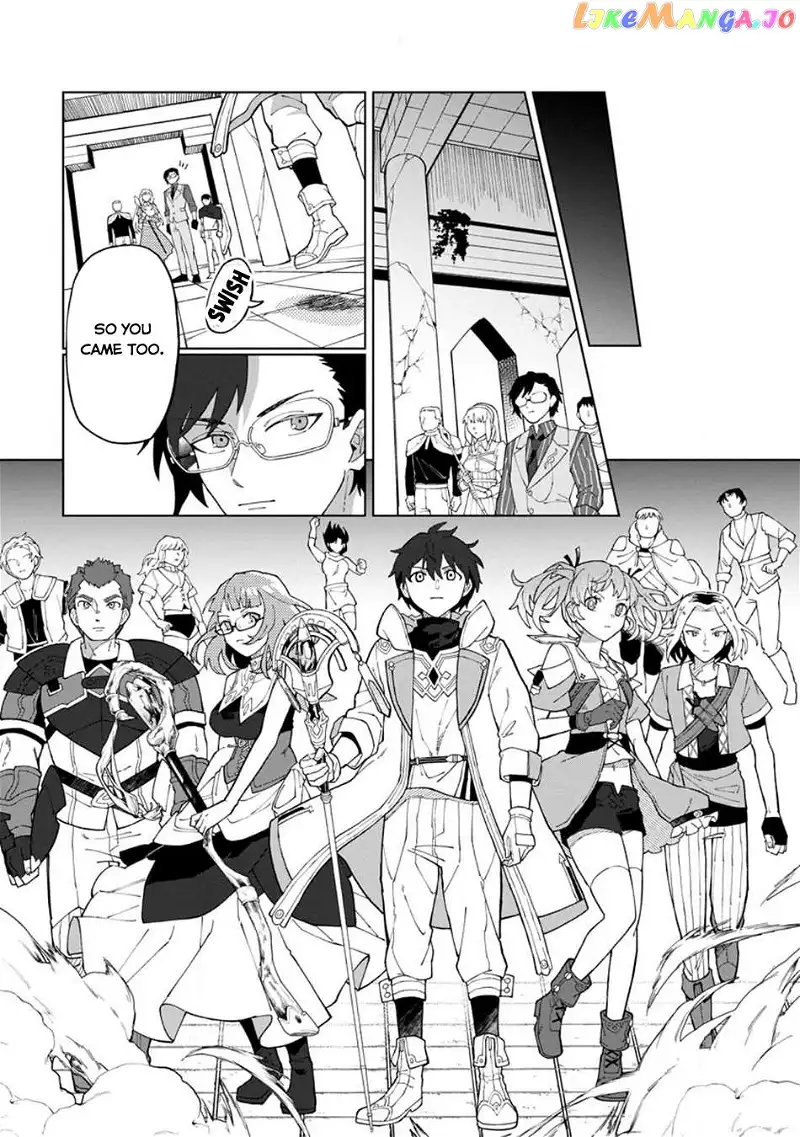 The White Mage Who Was Banished From the Hero's Party Is Picked up by an S Rank Adventurer ~ This White Mage Is Too Out of the Ordinary! - Chapter 24 - Page 17