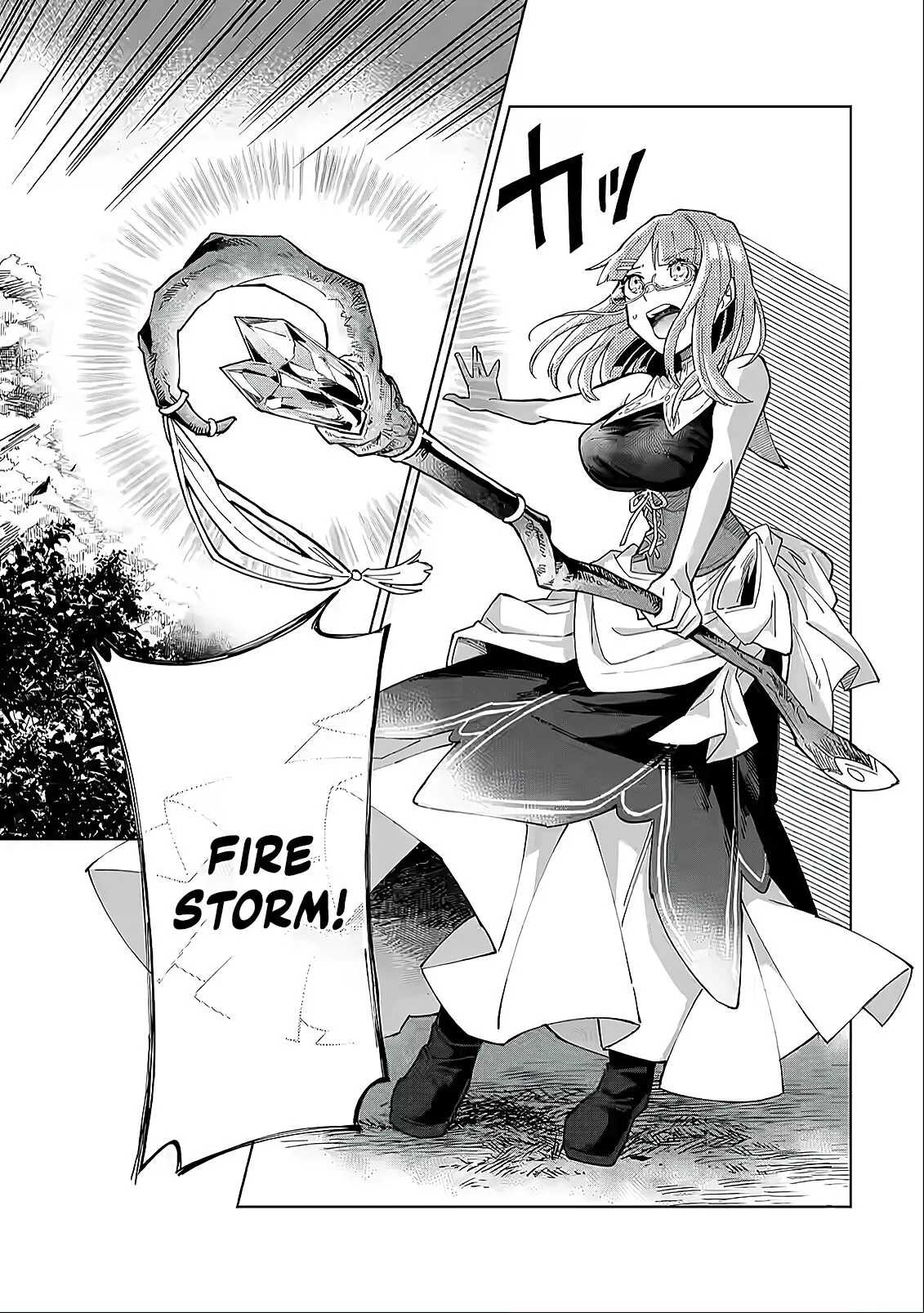 The White Mage Who Was Banished From the Hero's Party Is Picked up by an S Rank Adventurer ~ This White Mage Is Too Out of the Ordinary! - Chapter 4 - Page 18
