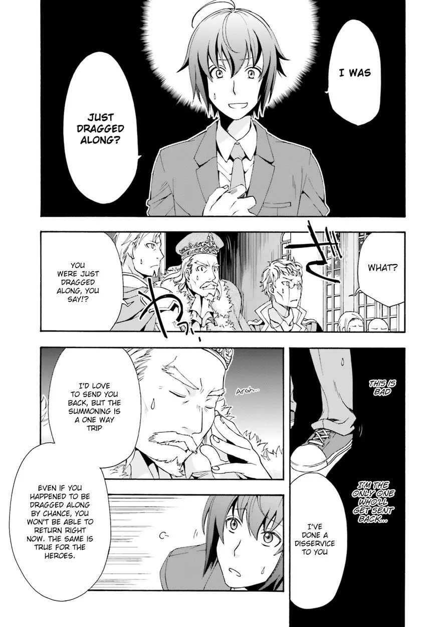 The Wrong Way to use Healing Magic - Chapter 1 - Page 17