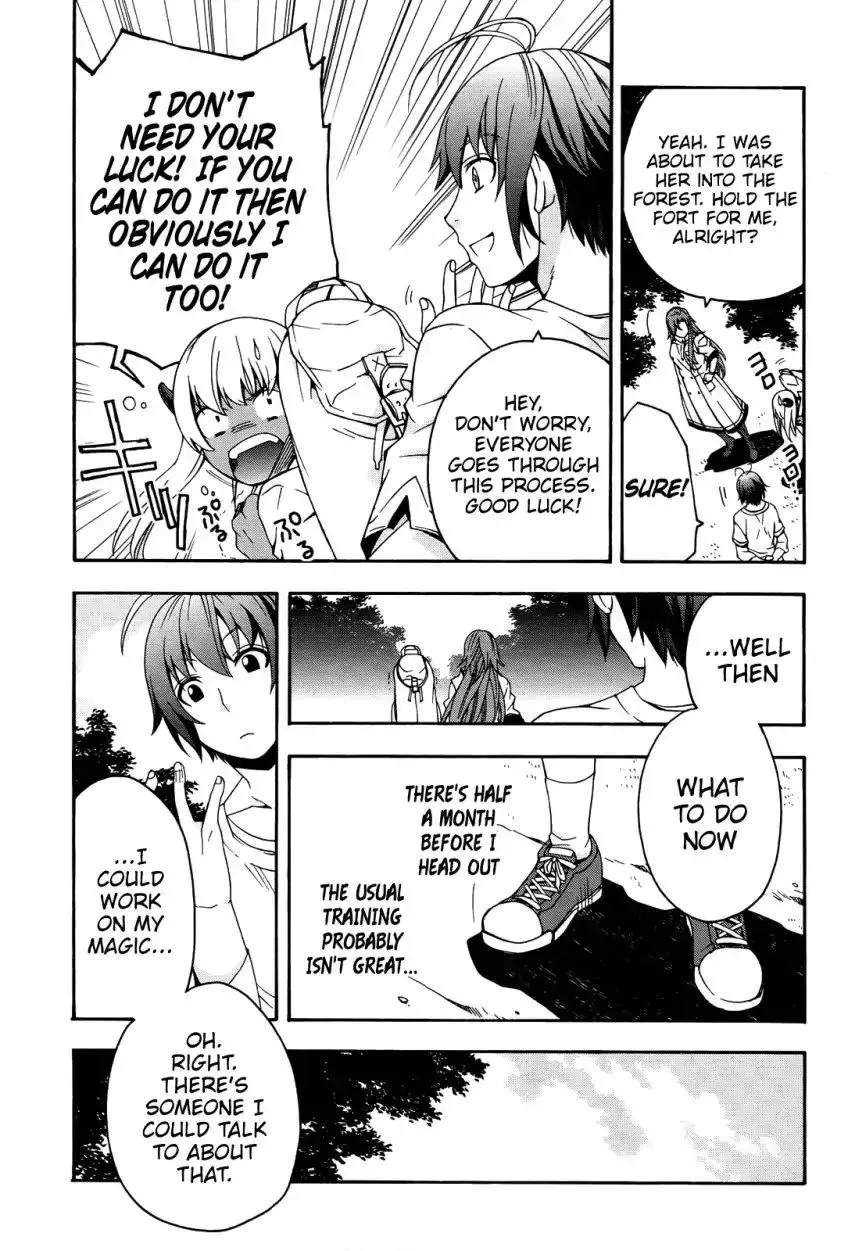 The Wrong Way to use Healing Magic - Chapter 15 - Page 21