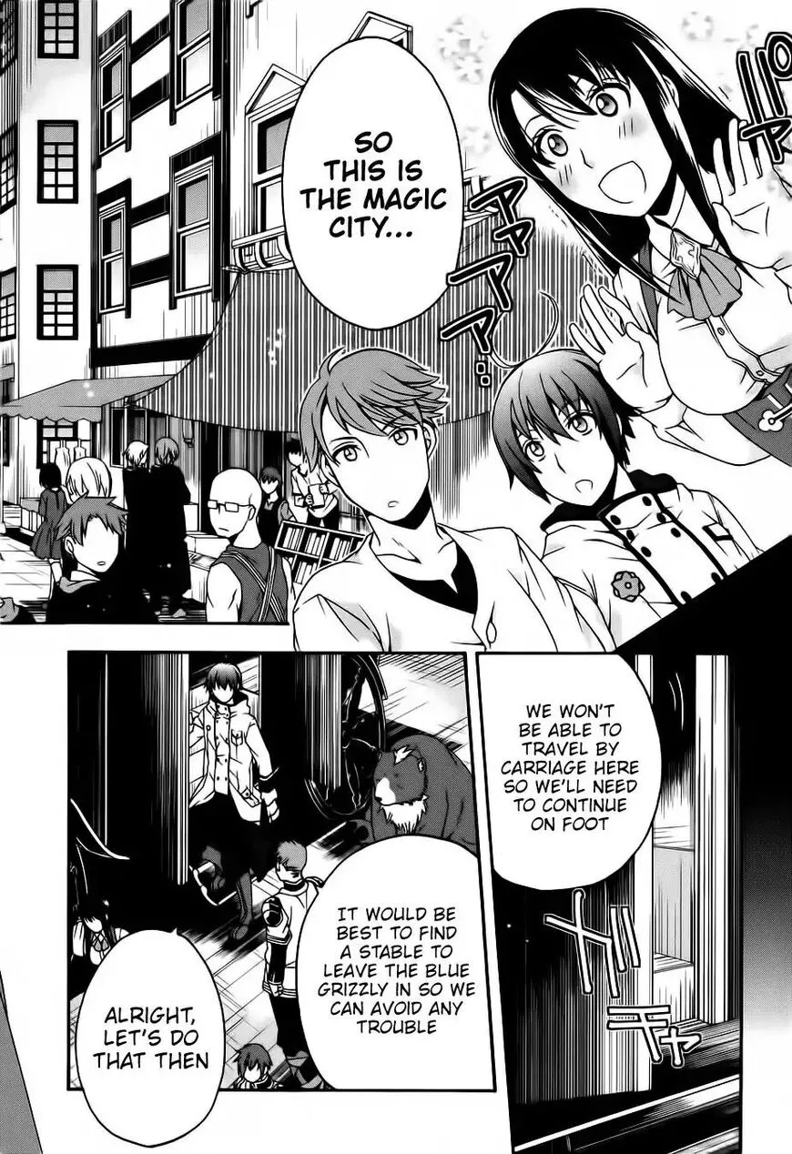 The Wrong Way to use Healing Magic - Chapter 17 - Page 4