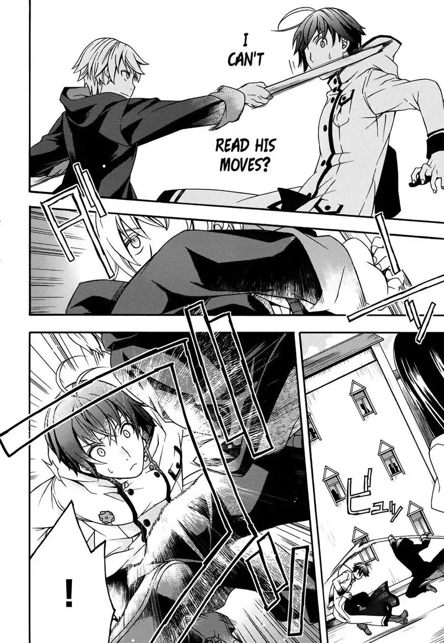 The Wrong Way to use Healing Magic - Chapter 19 - Page 24