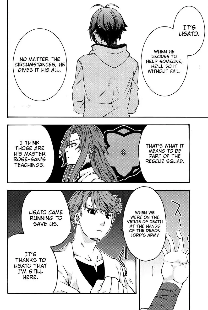 The Wrong Way to use Healing Magic - Chapter 24 - Page 15