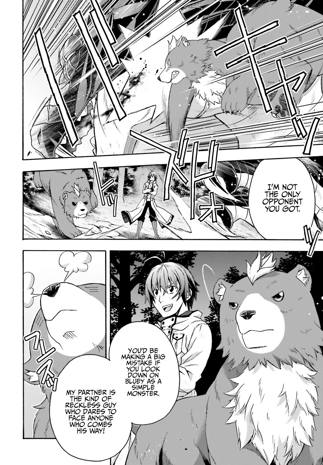 The Wrong Way to use Healing Magic - Chapter 38 - Page 13
