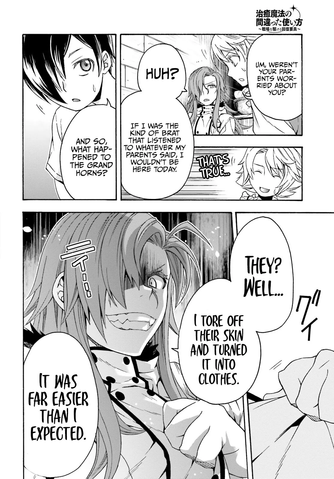 The Wrong Way to use Healing Magic - Chapter 42 - Page 29