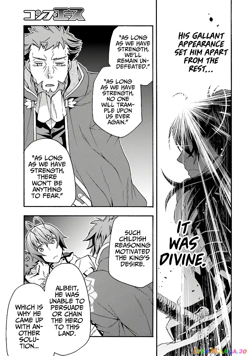 The Wrong Way to use Healing Magic - Chapter 53 - Page 28