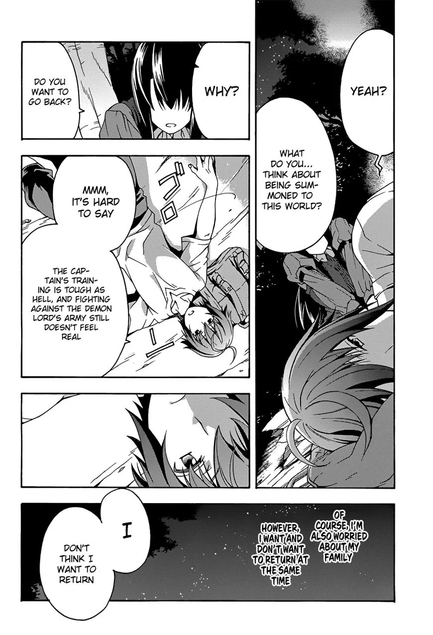 The Wrong Way to use Healing Magic - Chapter 7 - Page 28