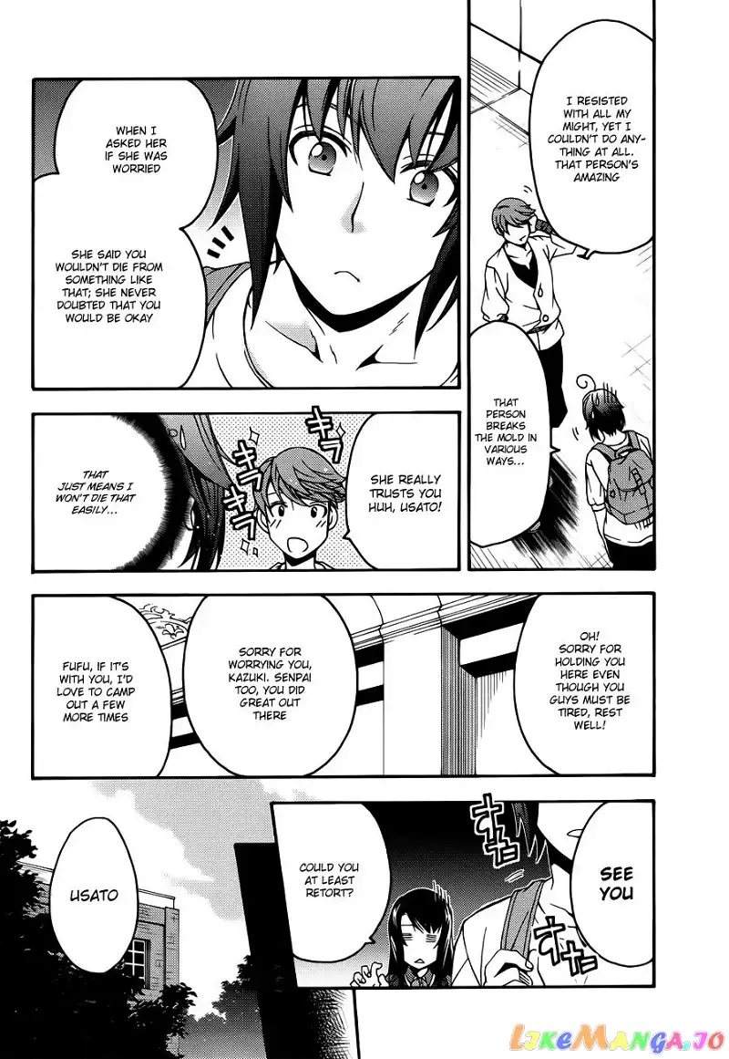 The Wrong Way to use Healing Magic - Chapter 8 - Page 5