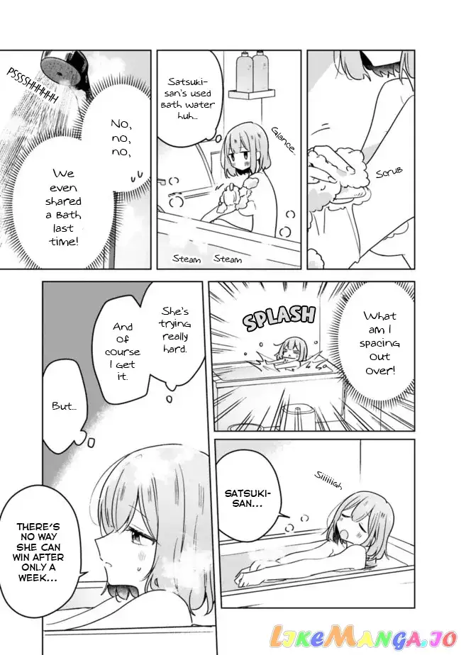 There's No Way I Can Have a Lover! *Or Maybe There Is!? - Chapter 33 - Page 3