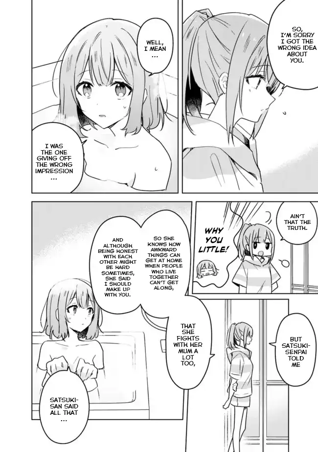 There's No Way I Can Have a Lover! *Or Maybe There Is!? - Chapter 33 - Page 6