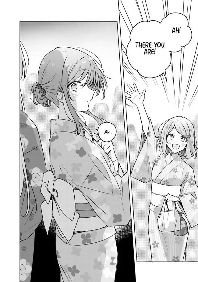 There's No Way I Can Have a Lover! *Or Maybe There Is!? - Chapter 53 - Page 24