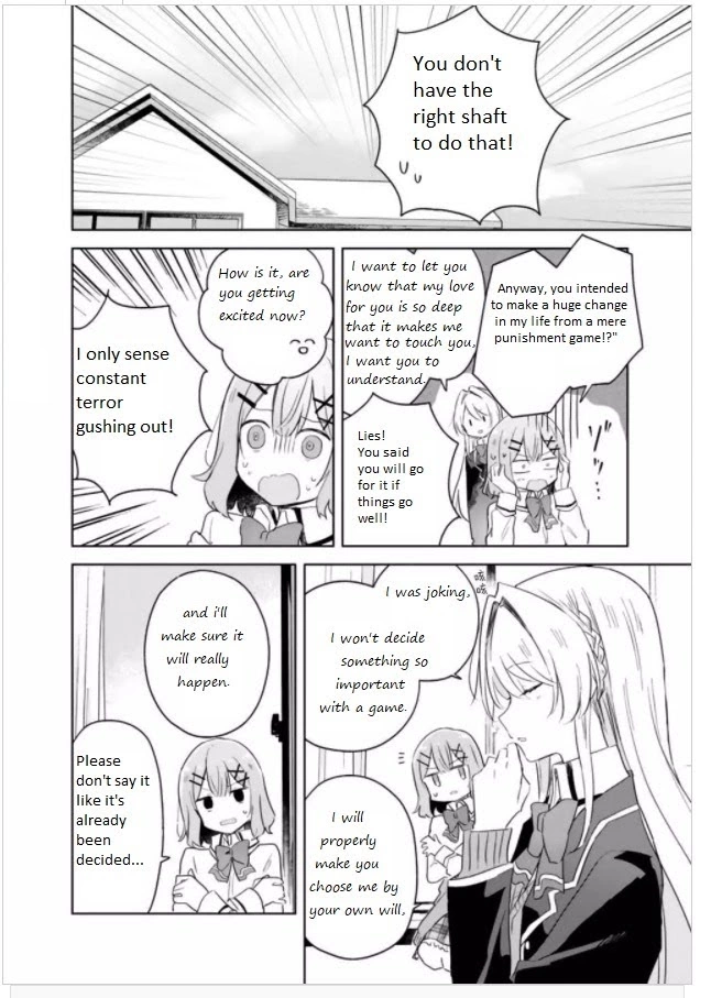 There's No Way I Can Have a Lover! *Or Maybe There Is!? - Chapter 6 - Page 12