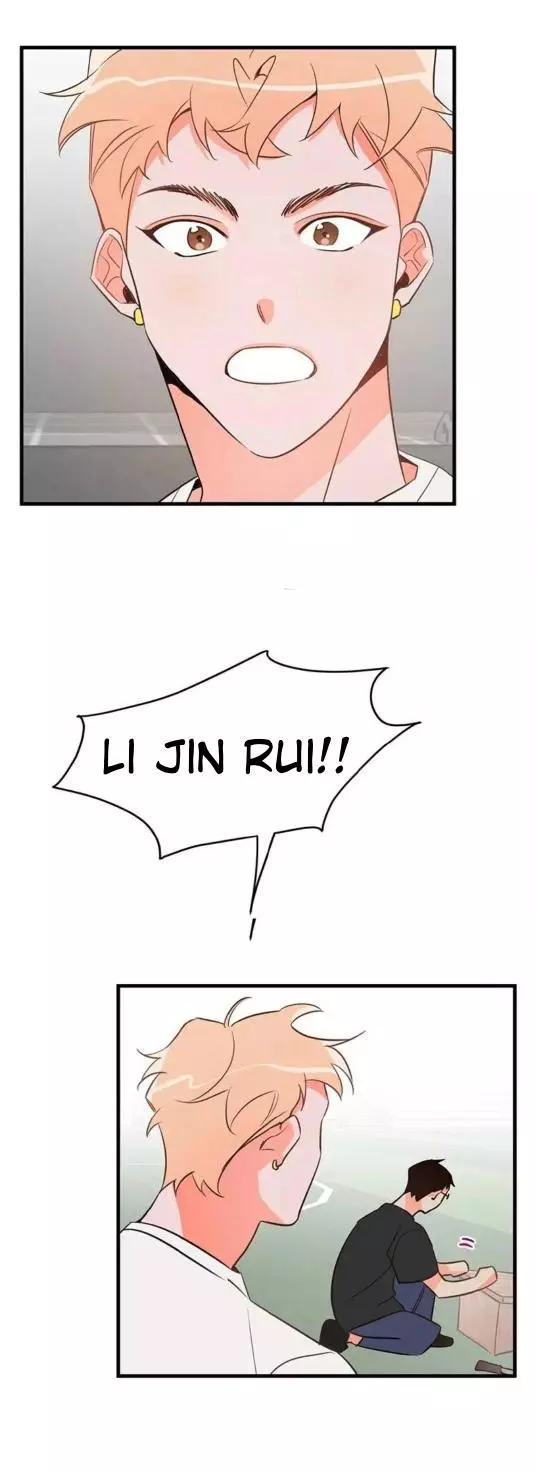 There's Something Wrong with my Popularity - Chapter 13 - Page 15