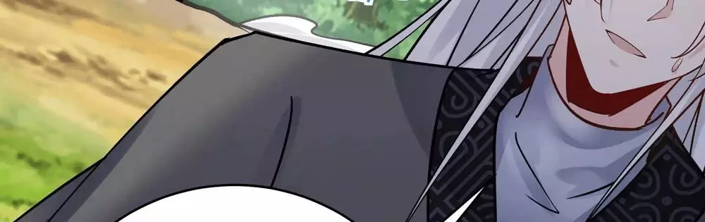 This Villain Has Some Conscience, but Not Much! - Chapter 77 - Page 70