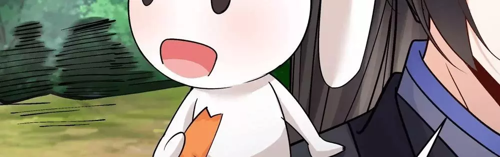 This Villain Has Some Conscience, but Not Much! - Chapter 77 - Page 58
