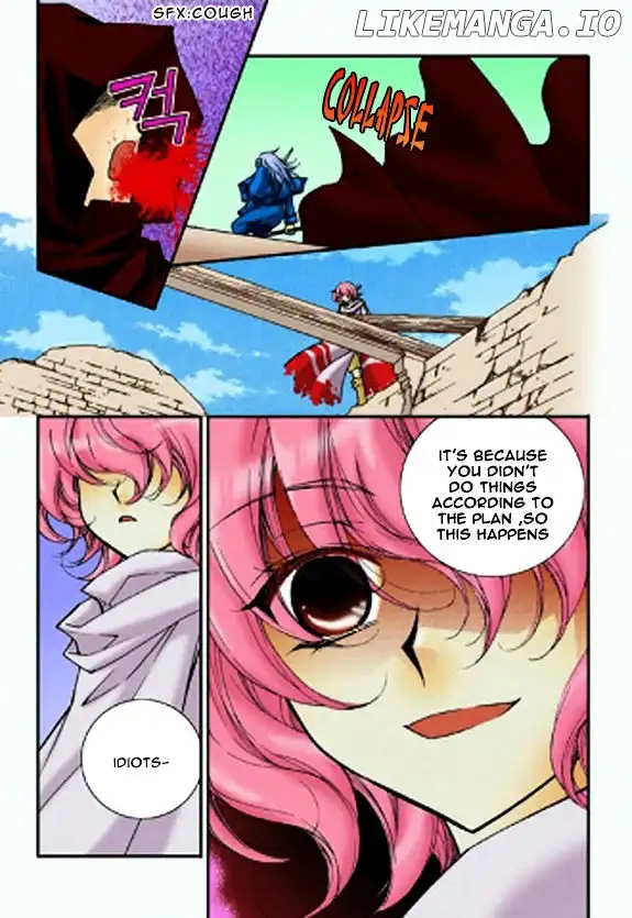 Tiara - Chapter 25 - Page 7