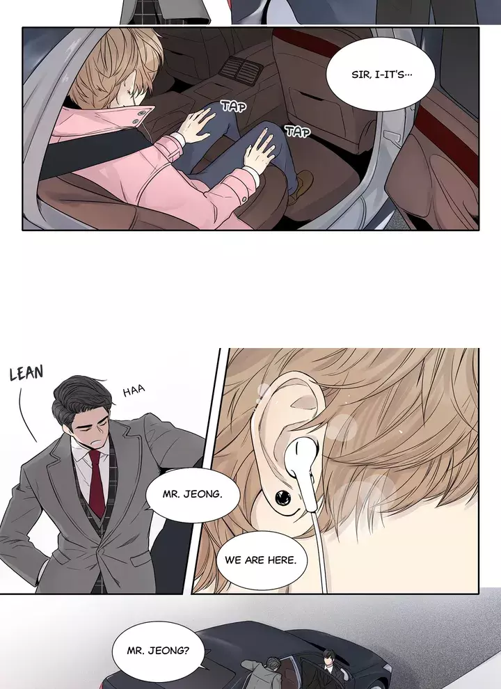 To. Dominant - Chapter 4 - Page 4