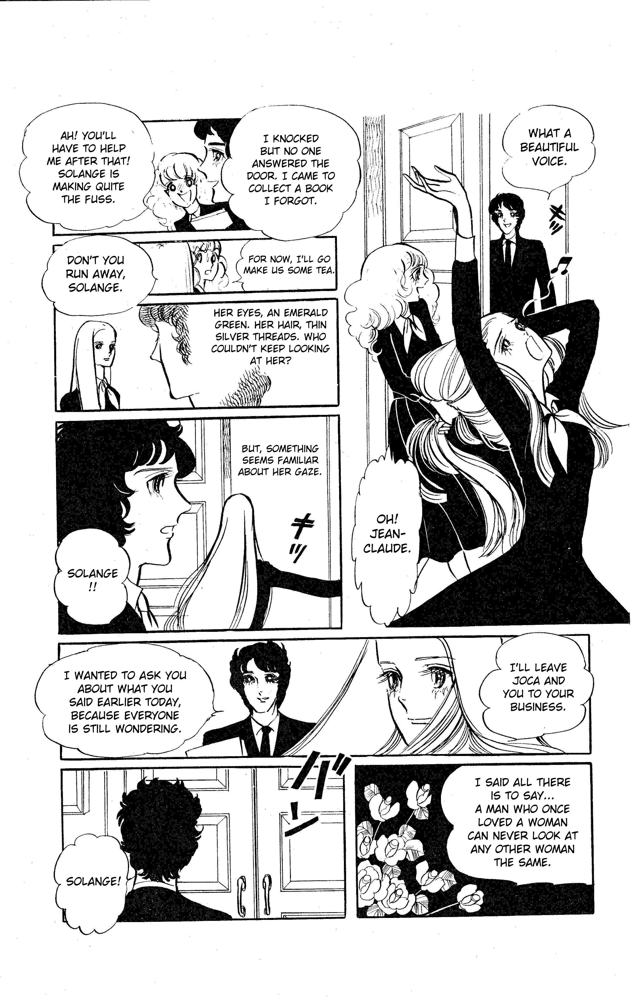 To Joker... - Chapter 2 - Page 8