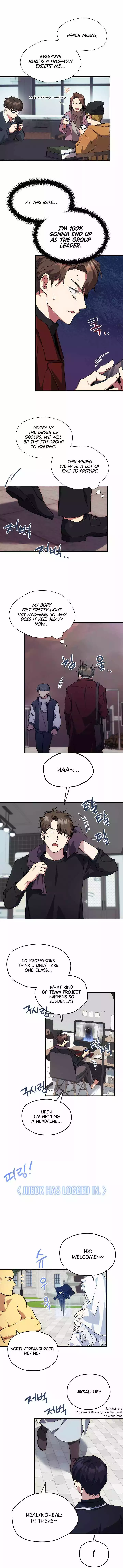 To Level and Chew Up a Newbie - Chapter 5 - Page 3