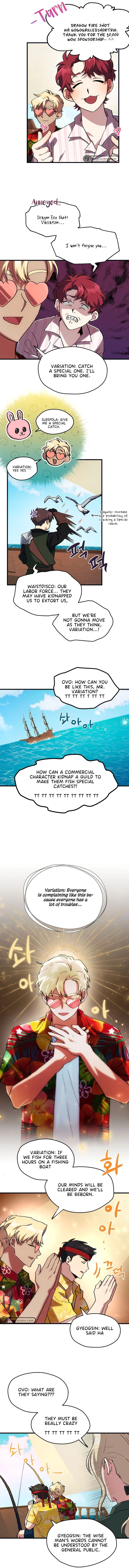 To Level and Chew Up a Newbie - Chapter 8 - Page 5