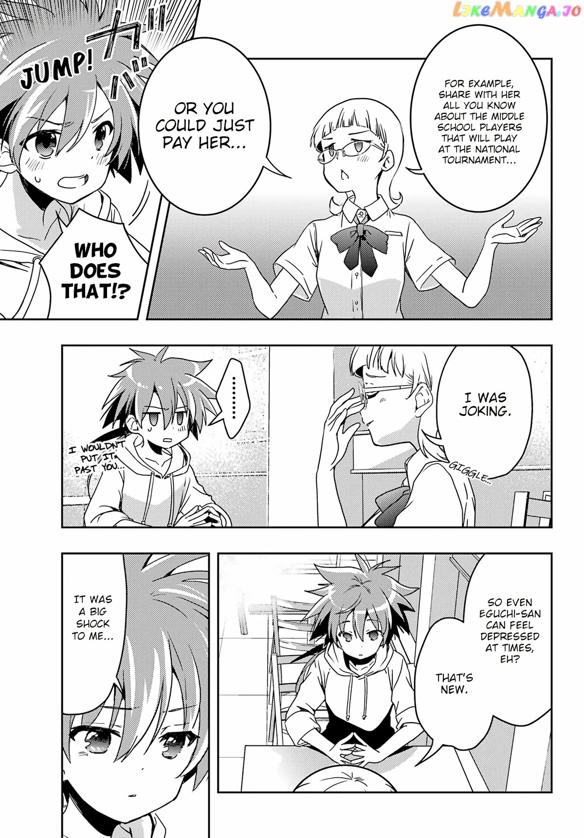 Toki - Chapter 69 - Page 8