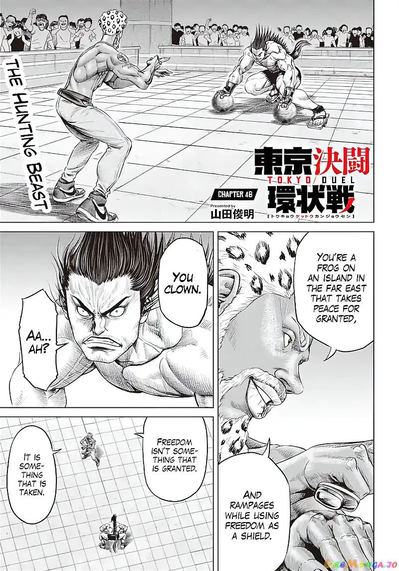 Tokyo Duel - Chapter 46 - Page 1