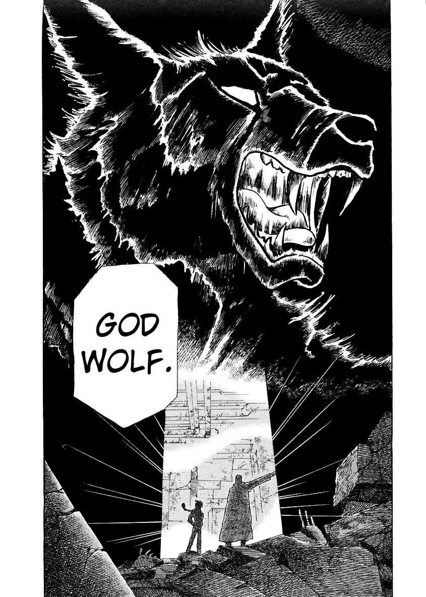 Tokyo Game - Chapter 2 - Page 26