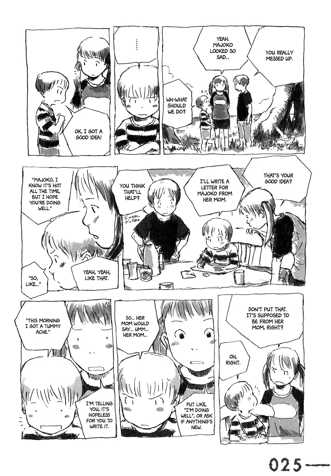 Tomonen - Chapter 1 - Page 28
