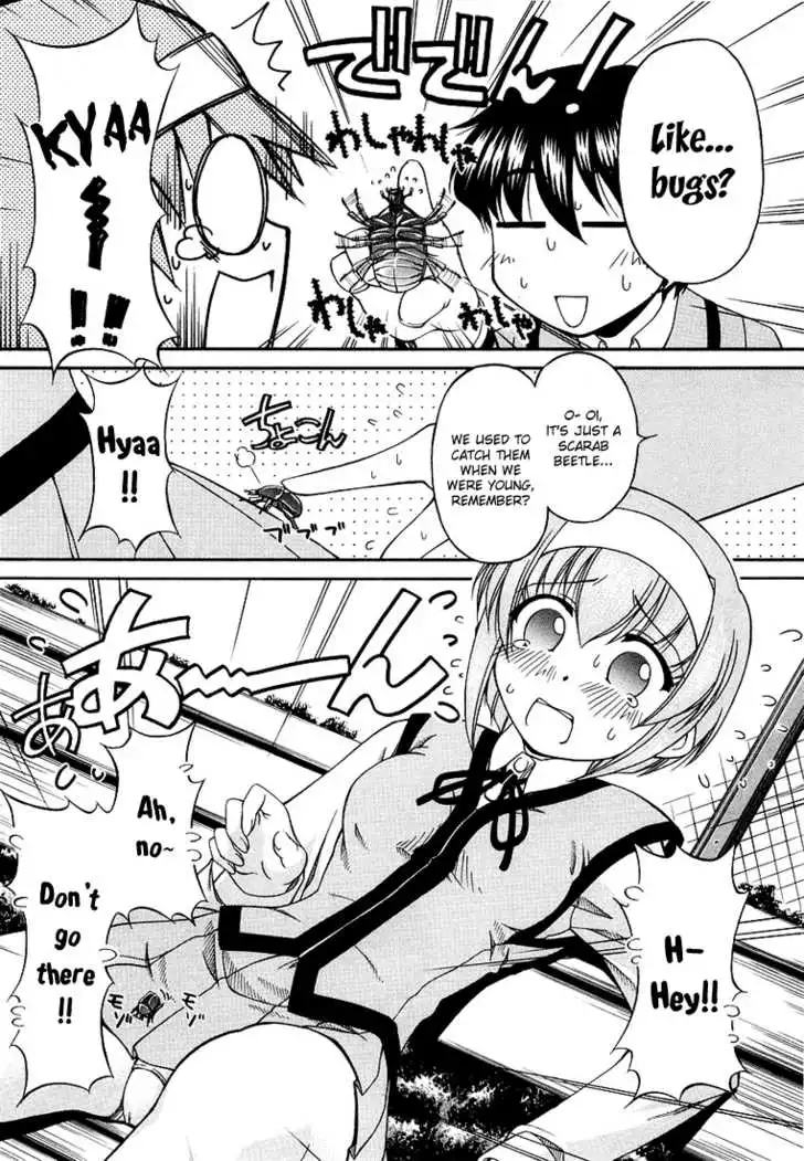 Tona-Gura! - Chapter 13 - Page 16
