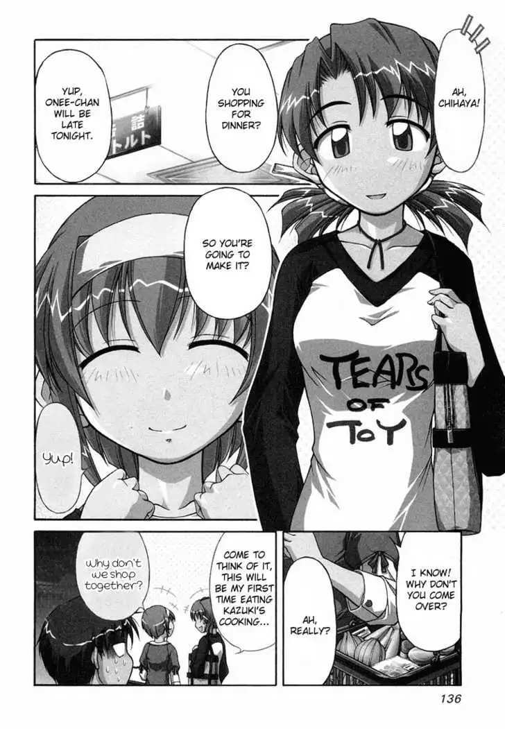 Tona-Gura! - Chapter 14 - Page 3