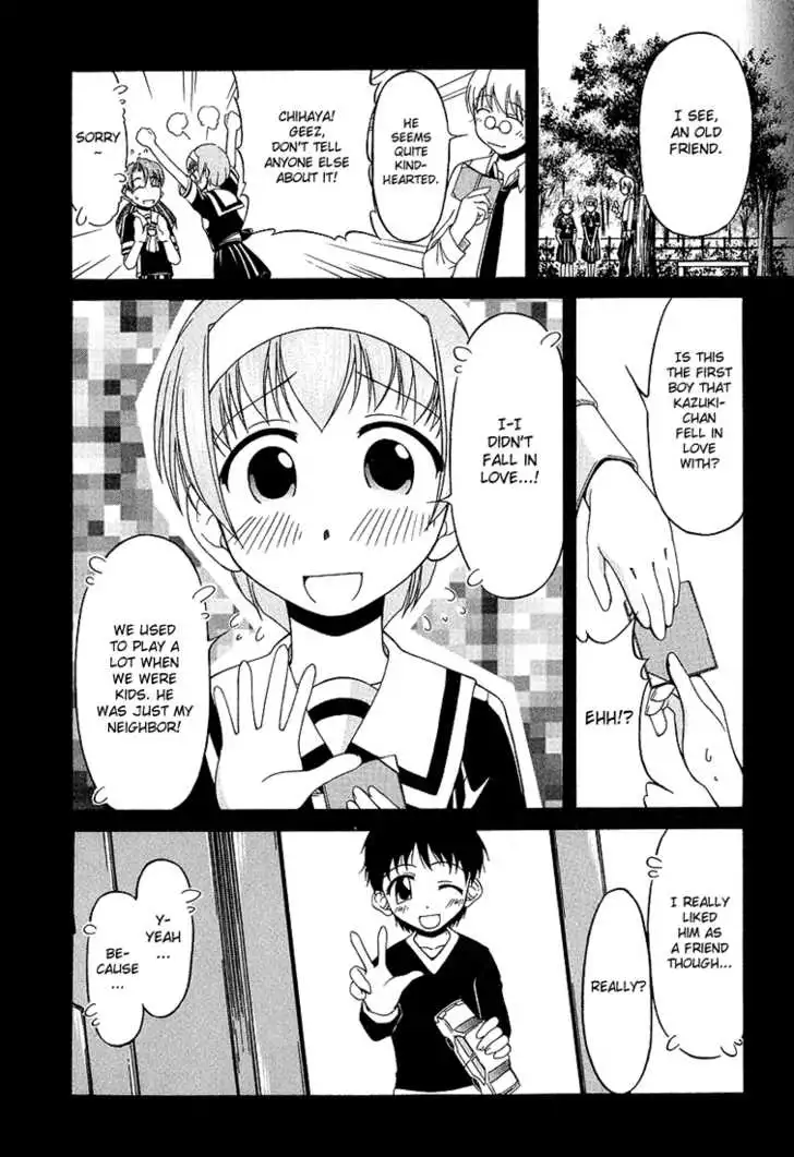 Tona-Gura! - Chapter 19 - Page 21