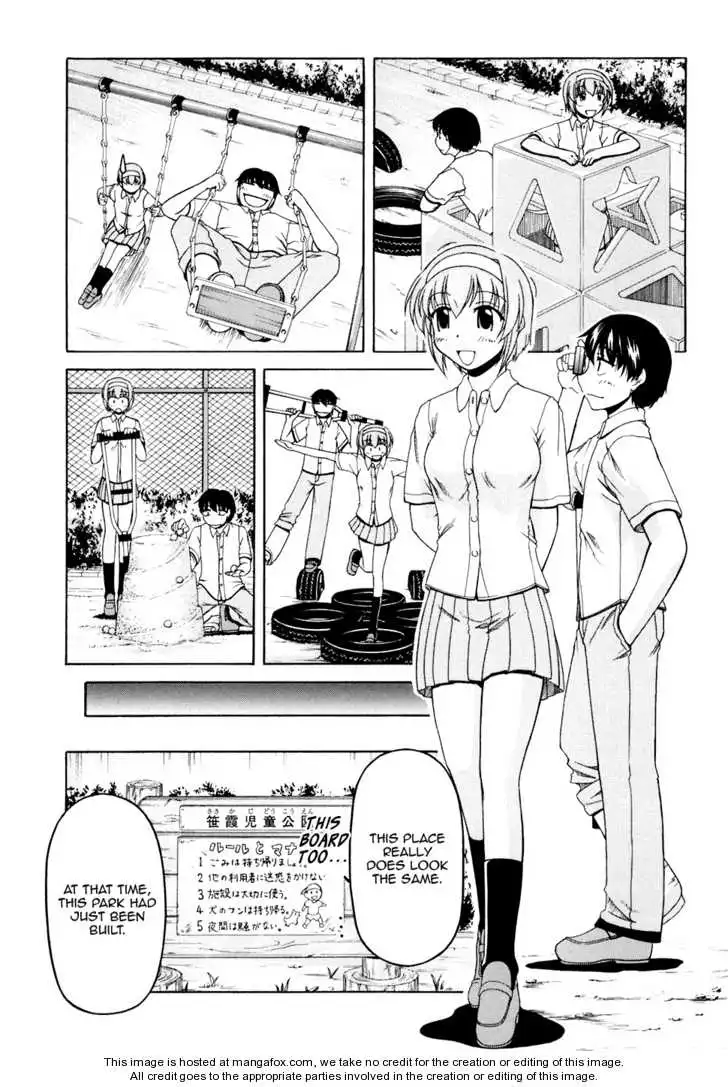 Tona-Gura! - Chapter 33 - Page 17